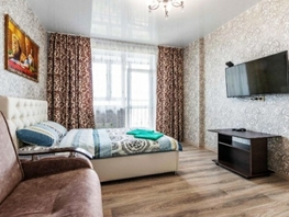 Снять однокомнатную квартиру Лесопарковая ул, 40 м², 18000 рублей