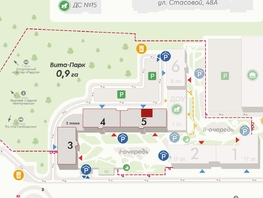 Продается 2-комнатная квартира ЖК Вита-парк, 62.3 м², 10715600 рублей