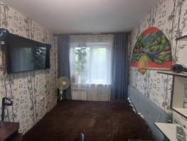 Продается Студия Курчатова ул, 14  м², 1980000 рублей