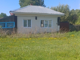 Продается Дом Трактовая ул, 36.5 м², участок 50 сот., 657000 рублей