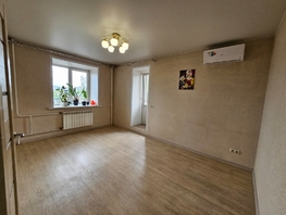 Продается 2-комнатная квартира Яковлева ул, 47.6 м², 5950000 рублей