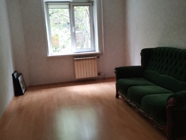 Продается 3-комнатная квартира Краснопартизанская ул, 69 м², 5500000 рублей
