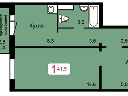 Продается 1-комнатная квартира ЖК Мичурино, дом 2 строение 4, 41.9  м², 5740850 рублей