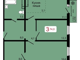 Продается 3-комнатная квартира ЖК КБС. Классика, дом 2, 74 м², 8550000 рублей