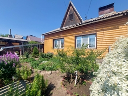 Продается Дом Новоселов ул, 118.4  м², участок 14.7 сот., 6150000 рублей