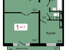 Продается 1-комнатная квартира ЖК КБС. Классика, дом 1, 41.7 м², 5950000 рублей