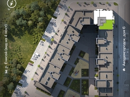 Продается 3-комнатная квартира ЖК Академгородок, дом 8, 101.4  м², 14200000 рублей