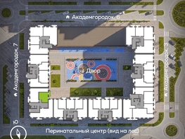 Продается 2-комнатная квартира ЖК Академгородок, дом 5, 44.94  м², 9000000 рублей