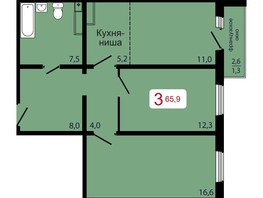 Продается 3-комнатная квартира ЖК КБС. Берег, дом 7 строение 6, 65.9  м², 8632900 рублей