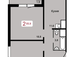 Продается 2-комнатная квартира ЖК Мичурино, дом 2 строение 7, 55.9 м², 6700000 рублей