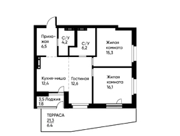 Продается 3-комнатная квартира ЖК Runway (Ранвей), 80.6 м², 13163269 рублей