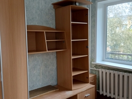Продается 1-комнатная квартира Затонская ул, 32 м², 3500000 рублей