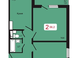 Продается 2-комнатная квартира ЖК КБС. Берег, дом 5 строение 2, 56.2 м², 7556000 рублей