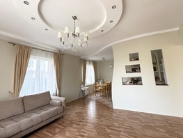 Продается 3-комнатная квартира Киренского ул, 130  м², 18700000 рублей
