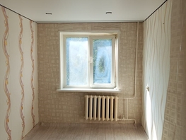 Продается Студия Устиновича ул, 14 м², 1650000 рублей