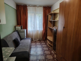 Снять комнату Инструментальная ул, 10  м², 13000 рублей