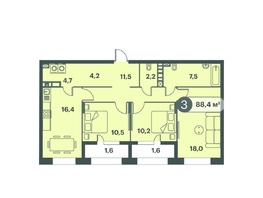 Продается 3-комнатная квартира ЖК Три Клёна, дом 1, 88.4  м², 11492000 рублей