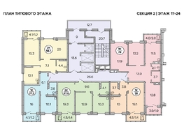 Продается 1-комнатная квартира ЖК Зеленая высотка на Калинина, 37.2  м², 5297652 рублей