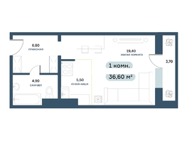 Продается Студия ЖК Белый квартал на Спандаряна, 2, 36.9  м², 5700000 рублей