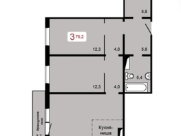 Продается 3-комнатная квартира ЖК Мичурино, дом 2 строение 5, 76.2 м², 7100000 рублей