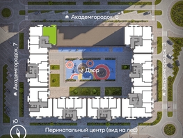 Продается 3-комнатная квартира ЖК Академгородок, дом 5, 94  м², 13400000 рублей