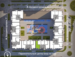Продается 2-комнатная квартира ЖК Академгородок, дом 5, 62.6 м², 9200000 рублей