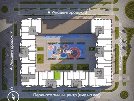 Продается 1-комнатная квартира ЖК Академгородок, дом 5, 37.1  м², 7800000 рублей