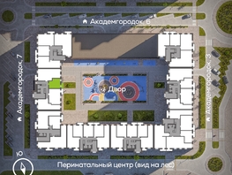 Продается 1-комнатная квартира ЖК Академгородок, дом 5, 35.3 м², 7300000 рублей