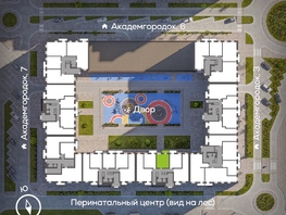 Продается 1-комнатная квартира ЖК Академгородок, дом 5, 38.1 м², 7500000 рублей