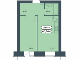 Продается 1-комнатная квартира ЖК Мята, дом 3, 40.76  м², 4850000 рублей