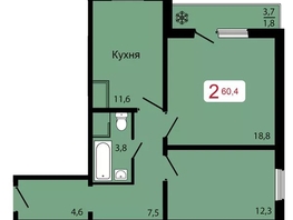 Продается 2-комнатная квартира ЖК КБС. Классика, дом 3, 60.4 м², 7350000 рублей
