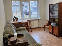 Продается 1-комнатная квартира Хабаровская 1-я ул, 33  м², 3900000 рублей