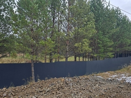 Продается Дачный участок 50  сот., 4000000 рублей