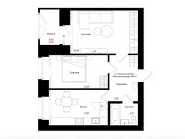 Продается 2-комнатная квартира ЖК Соцветие, дом 5.4, 51.98  м², 7225220 рублей