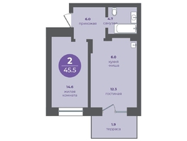 Продается 2-комнатная квартира ЖК Прогресс-квартал Перемены, дом 1, 45.5  м², 7052500 рублей