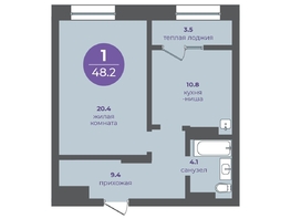 Продается 1-комнатная квартира ЖК Прогресс-квартал Перемены, дом 1, 48.2  м², 7230000 рублей
