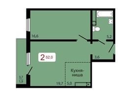 Продается 2-комнатная квартира ЖК КБС. Берег, дом 7 строение 5, 52  м&sup2;, 7284160 рублей
