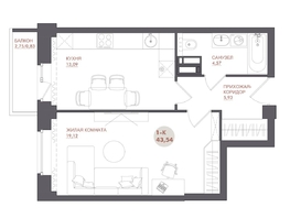 Продается 1-комнатная квартира ЖК Звезда, 43.54  м&sup2;, 5921440 рублей