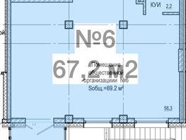 Сдается Универ. помещ ЖК Тихие зори, дом Панорама корпус 2, 67.2  м&sup2;, 77280 рублей