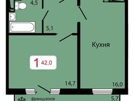 Продается 1-комнатная квартира ЖК КБС. Классика, дом 2, 42  м&sup2;, 6114000 рублей