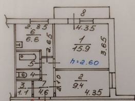Продается 2-комнатная квартира 9 Мая ул, 42.4  м&sup2;, 6100000 рублей