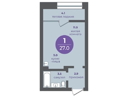 Продается 1-комнатная квартира ЖК Прогресс-квартал Перемены, дом 1, 27  м&sup2;, 5130000 рублей