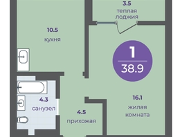 Продается 1-комнатная квартира ЖК Прогресс-квартал Перемены, дом 3, 35.4  м&sup2;, 6029500 рублей