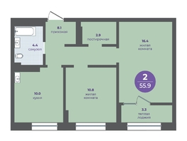 Продается 2-комнатная квартира ЖК Прогресс-квартал Перемены, дом 3, 52.6  м&sup2;, 7965750 рублей