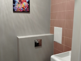 Продается Апартамент АК Сады, 25.4  м&sup2;, 3400000 рублей