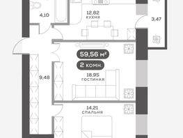 Продается 2-комнатная квартира ЖК Академгородок, дом 5, 59.8  м&sup2;, 10192000 рублей