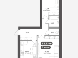 Продается 2-комнатная квартира ЖК Академгородок, дом 8, 62.6  м&sup2;, 10290000 рублей