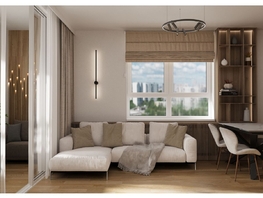 Продается 1-комнатная квартира ЖК Прогресс-квартал Перемены, дом 1, 25.9  м&sup2;, 5050500 рублей