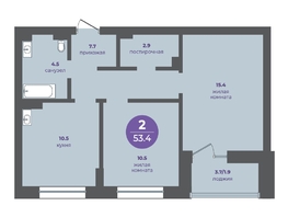 Продается 2-комнатная квартира ЖК Прогресс-квартал Перемены, дом 4, 53.4  м&sup2;, 7863150 рублей