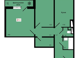 Продается 2-комнатная квартира ЖК КБС. Классика, дом 4, 65.6  м&sup2;, 8600000 рублей